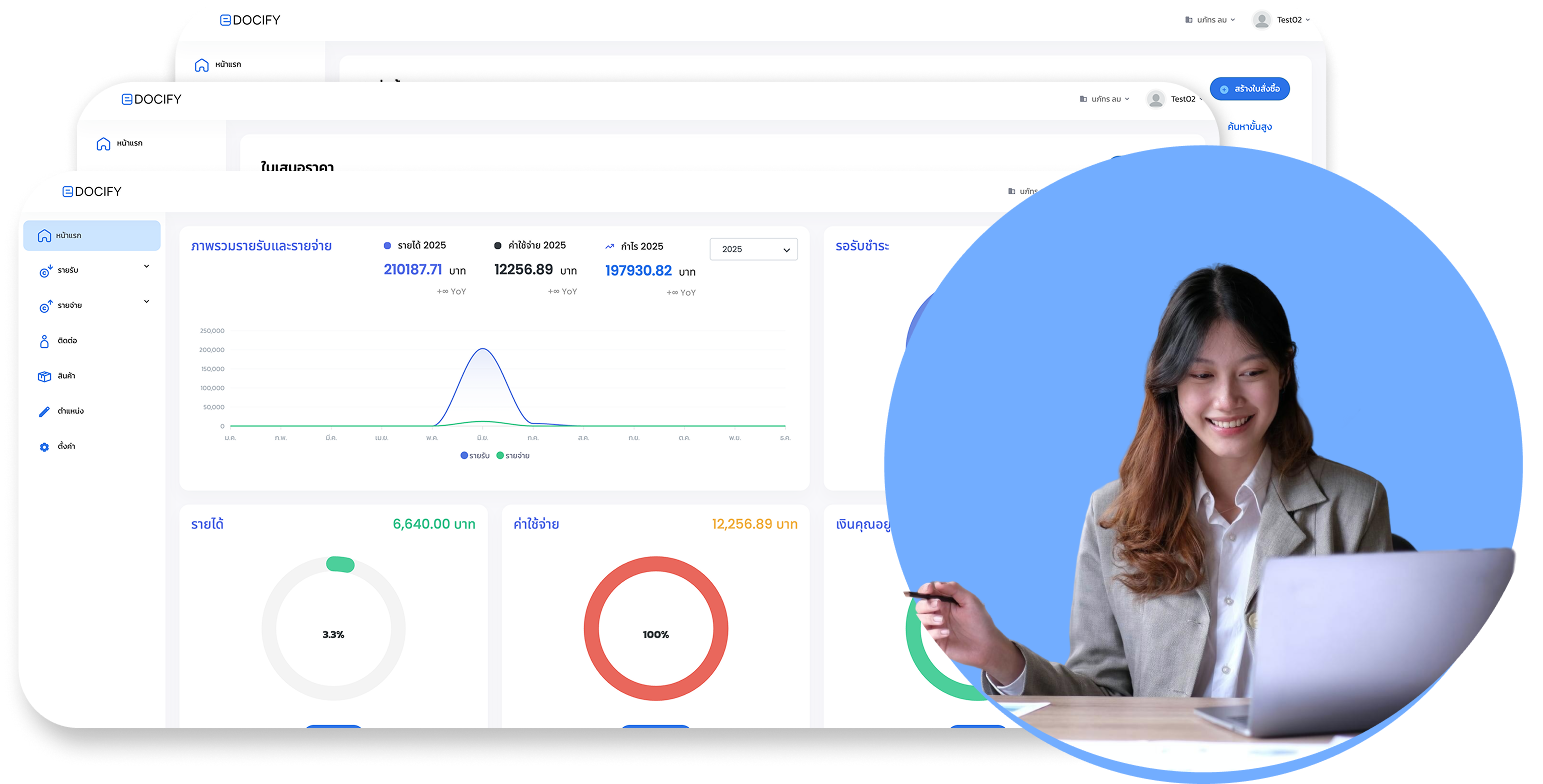 E-Docify Dashboard Mobile